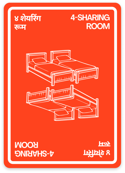4-Sharing Room