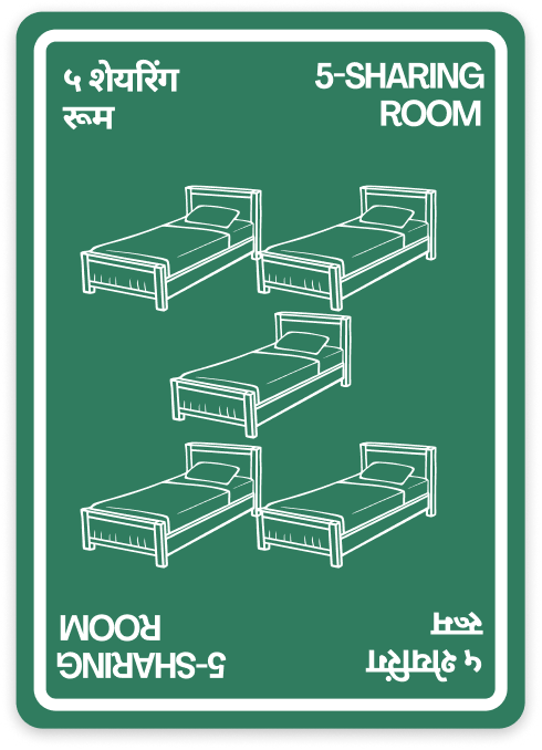 5-Sharing Room